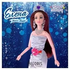 Кукла Елена - мисс мира