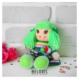 Кукла «Хлоя», 20см