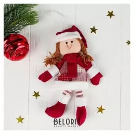 Кукла интерьерная "Девчонка с косичками и в колпаке"