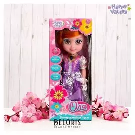 Кукла интерактивная «Подружка оля» с диктофоном, поёт, понимает фразы, рассказывает сказки и стихи, высота 33см