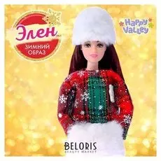 Кукла «Элен. зимний образ»