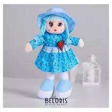 Кукла Эмми