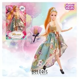 Кукла Эвелин - королевский бал с аксессуарами