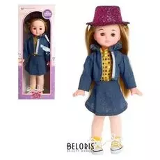 Кукла «Камила с шляпой», 45 см