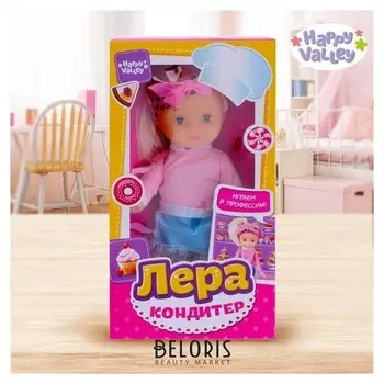 Кукла классическая Лера кондитер