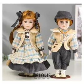 Кукла коллекционная парочка набор 2 шт "Лена и сережа в нарядах в голубую полоску" 30 см