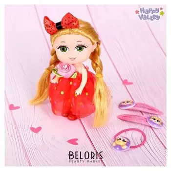 Кукла Лола с заколками и резинкой