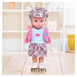 Кукла «Маленькая леди»