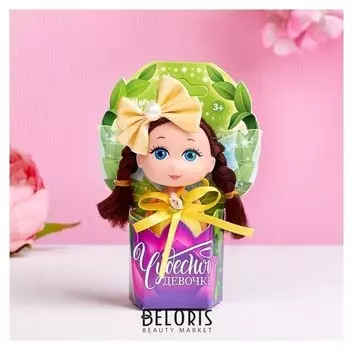 Кукла-малышка Чудесной девочке