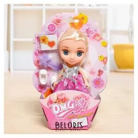 Кукла малышка « катя» с аксессуарами