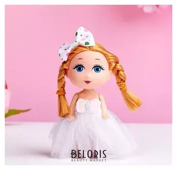 Кукла-малышка Самой красивой