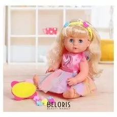 Кукла Маша с аксессуарами