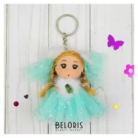 Кукла «Милана» на брелоке