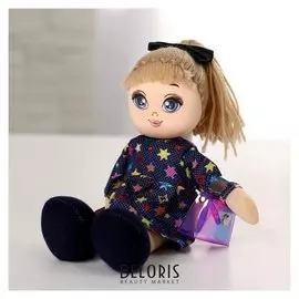 Кукла "Мия с сумочкой"