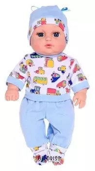 Кукла «Мишенька 5», 35 см