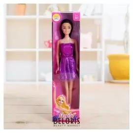 Кукла модель Анлилу на вечеринке