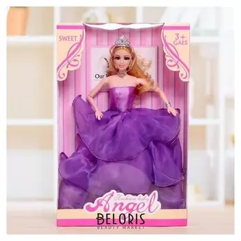 Кукла модель Анна в бальном платье