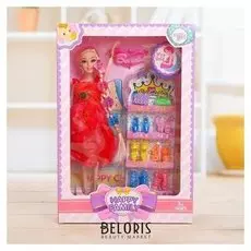 Кукла модель Беременная с аксессуарами