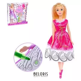 Кукла модель Лиза с аксессуаром