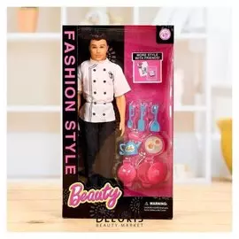 Кукла модель «Повар» с аксессуарами