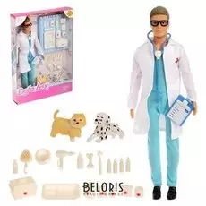 Кукла модель Ветеринар с животными и аксессуарами