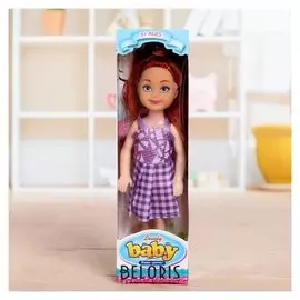 Кукла модная "Алиса" в платье