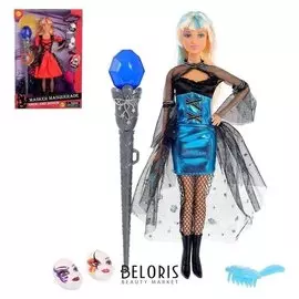 Кукла модная Маскарад со светящимся жезлом и аксессуарами