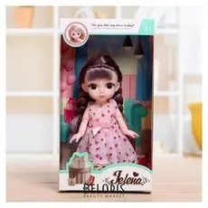 Кукла модная шарнирная «Эльза» в платье