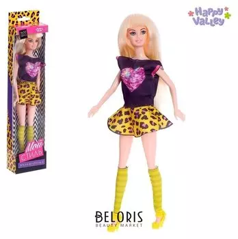 Кукла Мой стиль яркая вечеринка