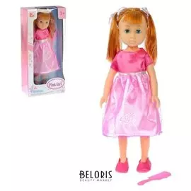 Кукла Неллис аксессуарами