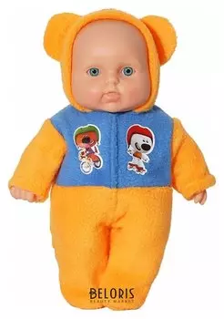 Кукла пластмассовая Малыш 3