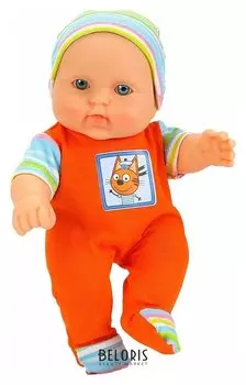 Кукла пластмассовая Малыш 3