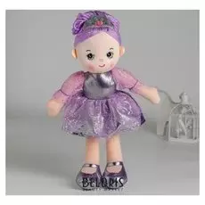 Кукла Принцесса