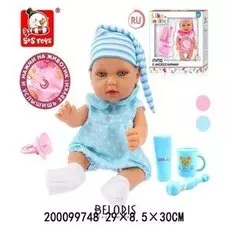 Кукла пупс 25 см