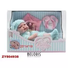Кукла пупс с аксессуарами в коробке