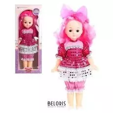 Кукла «Розалия», 45 см