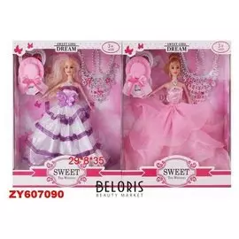 Кукла с аксессуарами