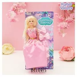 Кукла с аксессуарами Сказочной девочке