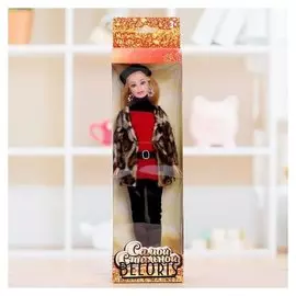 Кукла Самой стильной