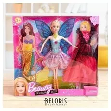 Кукла сказочная Мира с набором одежды