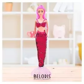 Кукла сказочная Русалочка