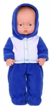 Кукла «Ванечка 14», 40 см