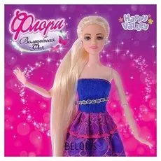 Кукла Волшебная фея Флори