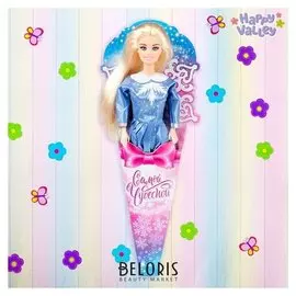 Кукла в конусе «Самой чудесной», новогодняя куколка