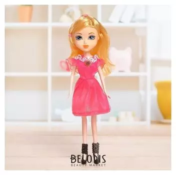 Кукла в сапожках