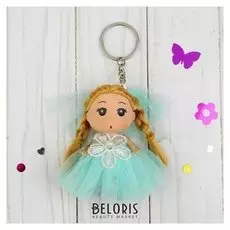 Кукла «Яна», на брелоке