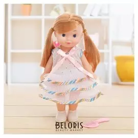 Кукла Зара с аксессуарами