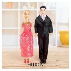 Куклы набор "Парочка"