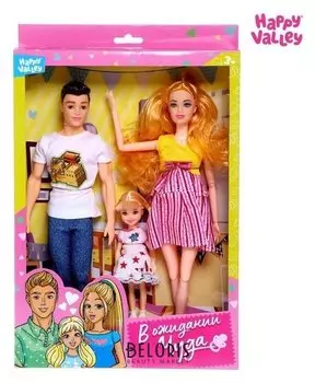 Куклы «В ожидании чуда» набор