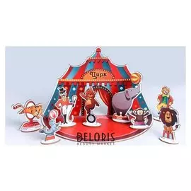 Кукольный театр «Цирк»